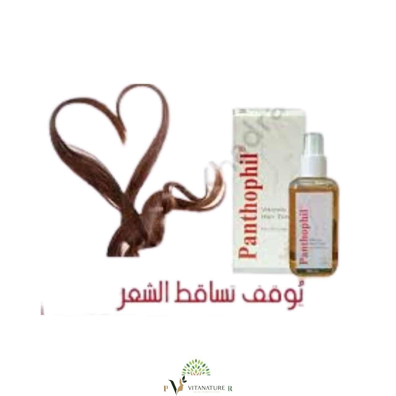 Panthophil anti-chute lotion