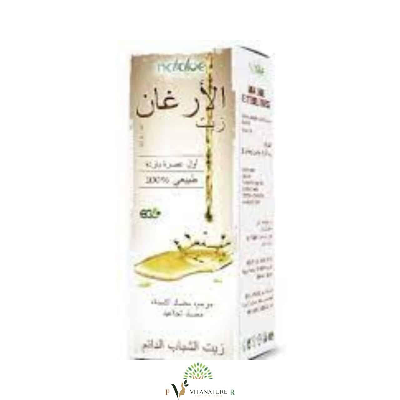 Nataloe Argan L’huile De L’éternelle Jeunesse